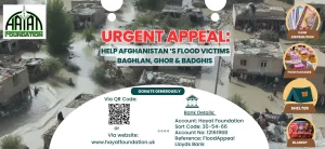 Donation to Afghanistan Floods